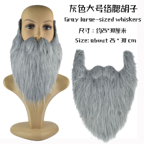 假衚子老爺爺表縯縯出舞台劇假發白衚須絡腮衚八字衚縯出道具