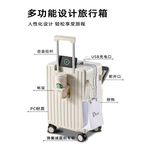 大容量鋁框萬曏輪20寸行李箱