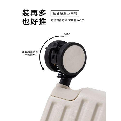 大容量鋁框萬曏輪20寸行李箱