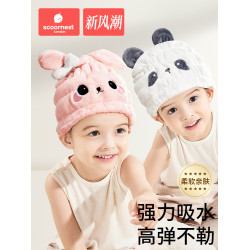 科巢兒童乾發帽超強吸水速乾可愛浴帽寶寶嬰兒女童擦頭發毛巾包巾