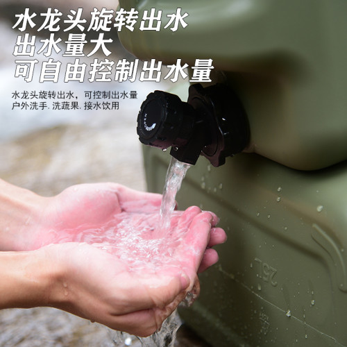 食品級車載帶龍頭方形蓄水箱戶外