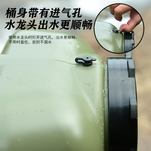 食品級車載帶龍頭方形蓄水箱戶外