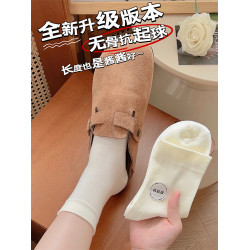 襪子女ins純棉抗起球松口襪子