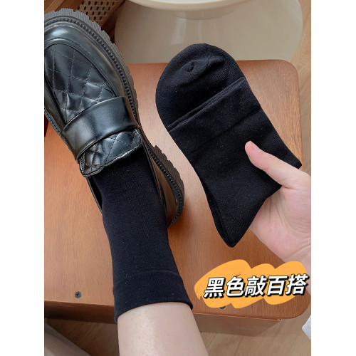 襪子女ins純棉抗起球松口襪子