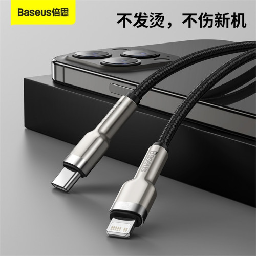 倍思手機蘋果加長USB PD快充