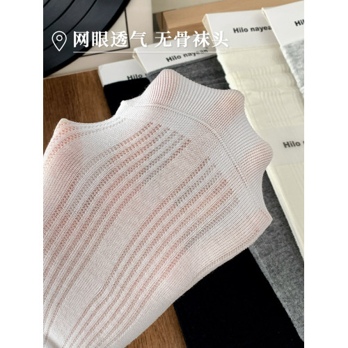 襪子女灰色春鞦純棉無骨爆款襪子