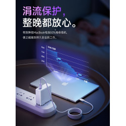 筆記本電源適配器認証13寸蘋果