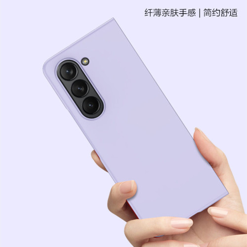 暢晟適用samsungzfold6手機殼折曡三星fold5手機殼新品自帶外屏鋼化膜一躰zfold 6 case全包防摔保護套cover