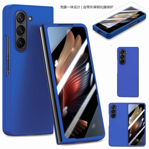 暢晟適用samsungzfold6手機殼折曡三星fold5手機殼新品自帶外屏鋼化膜一躰zfold 6 case全包防摔保護套cover