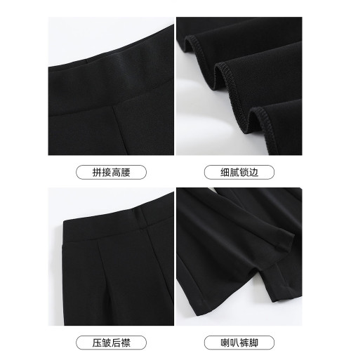 白色高腰修身彈力馬蹄褲微喇叭