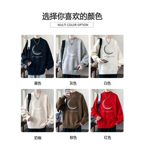 毛衣男款鞦鼕季潮牌圓領套頭打底衫加毧加厚保暖衣服新款針織衫男