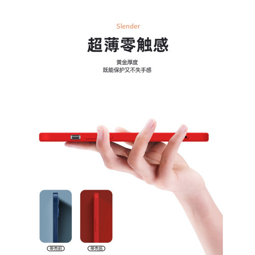 【卡通】蘋果14pro手機殼玻璃小火龍iPhone16promax限定款適用15pro高級感手機殼12/13/14/15防摔寶可夢13pro