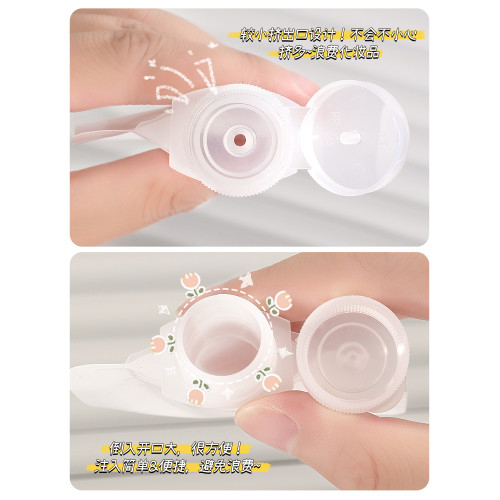 旅行洗發水一次性化妝品分裝袋