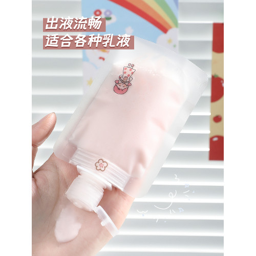 旅行洗發水一次性化妝品分裝袋