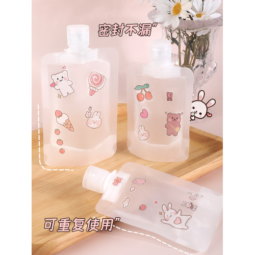 旅行洗發水一次性化妝品分裝袋