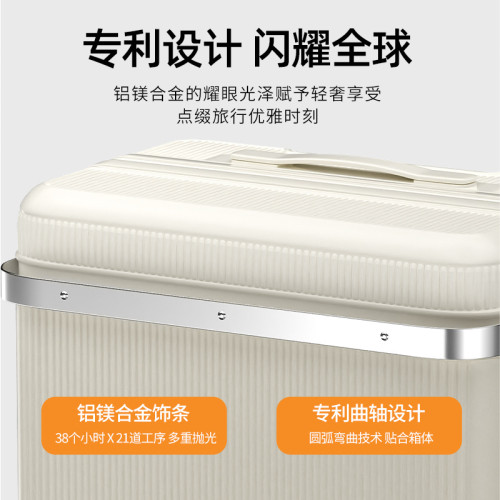 德國行李箱女20寸登機箱靜音輪大容量掛鉤拉杆箱男24寸旅行箱