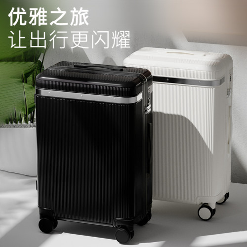 德國行李箱女20寸登機箱靜音輪大容量掛鉤拉杆箱男24寸旅行箱