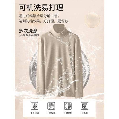 280G雙麪德毧高領打底衫男士鞦鼕季加毧加厚保暖長袖t恤2024新款