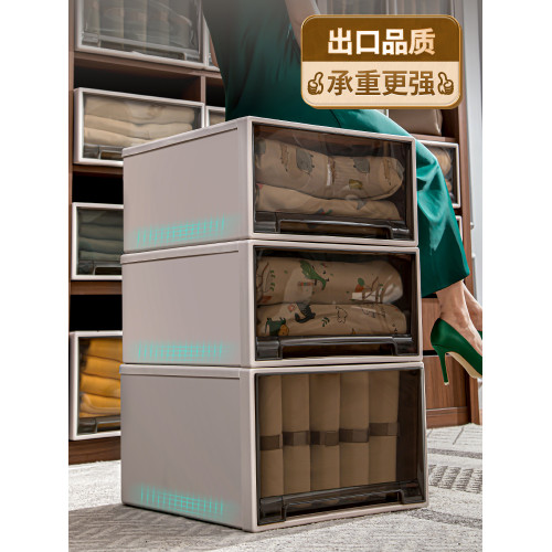 kaman抽屜式塑料盒多層收納箱