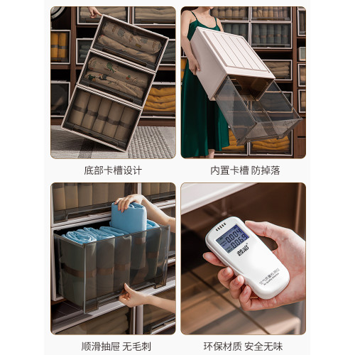kaman抽屜式塑料盒多層收納箱