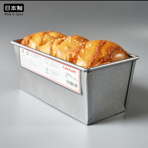 cakeland日本進口帶蓋吐司模具