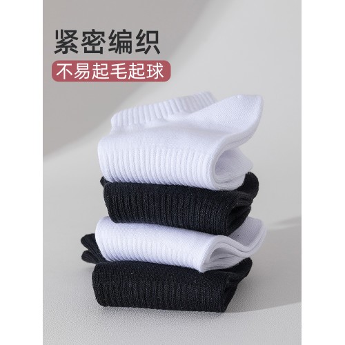 襪子男純棉吸汗跑步鞦鼕季襪子