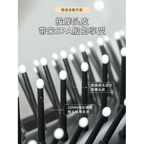 梳子隨身便攜迷你氣墊折曡梳氣囊梳女防靜電梳子帶鏡子一躰按摩梳