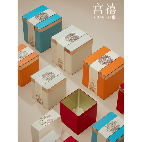 小青柑密封金屬包裝盒茶葉罐