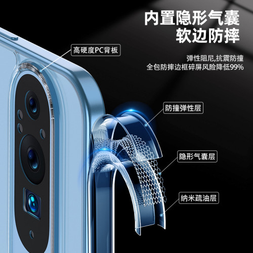 Magsafe磨砂全包簡約外殼磁吸