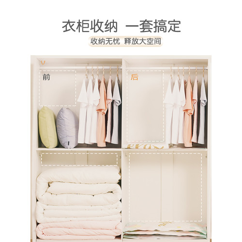 抽真空壓縮袋收納袋袋子收被子衣服衣物棉被搬家打包專用吸蒸空帶