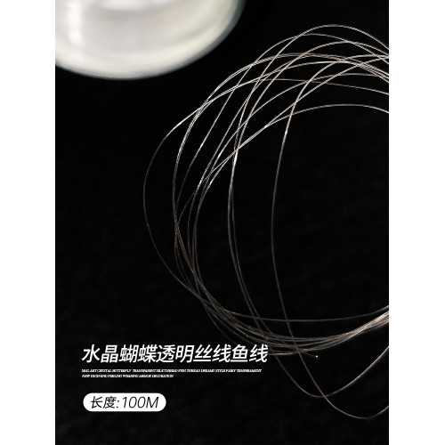 水晶蝴蝶透明夢幻仙女高級感美甲