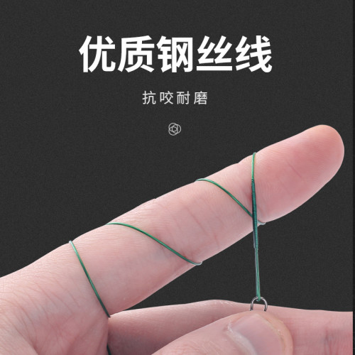 鋼絲成品連接器微物漁具前導線