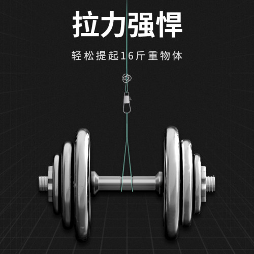 鋼絲成品連接器微物漁具前導線