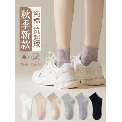 襪子女春鞦季中筒襪純棉2024新款灰白色防臭月子無骨配老爹鞋短襪