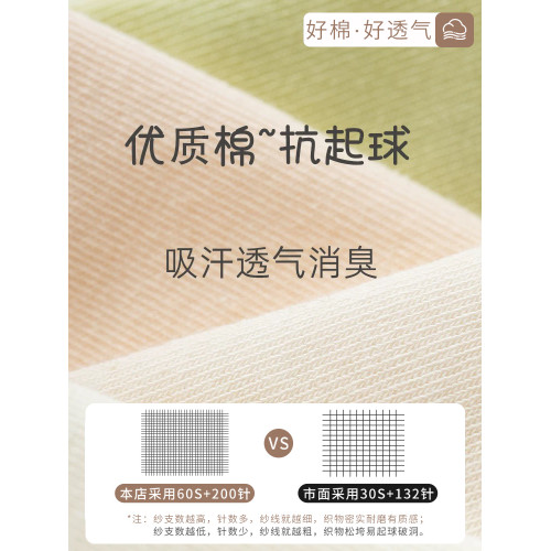 襪子女春鞦季中筒襪純棉2024新款灰白色防臭月子無骨配老爹鞋短襪