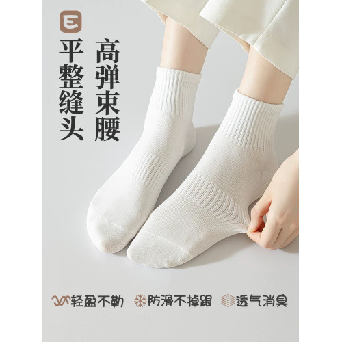 襪子女春鞦季中筒襪純棉2024新款灰白色防臭月子無骨配老爹鞋短襪