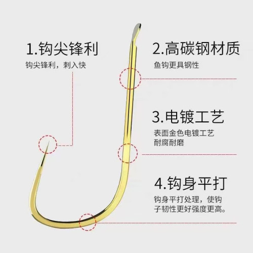 500枚平打袖鉤金袖魚鉤散裝正品白條鉤有倒刺無倒刺細條釣魚鉤