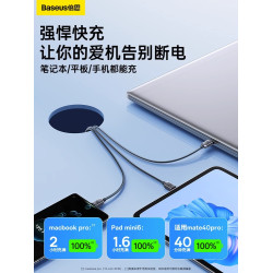 倍思usb接口手機typec數據線