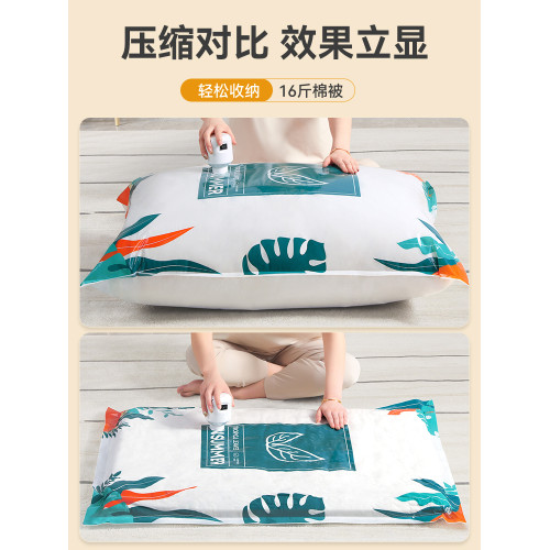 百易特神器家用行李箱真空壓縮袋