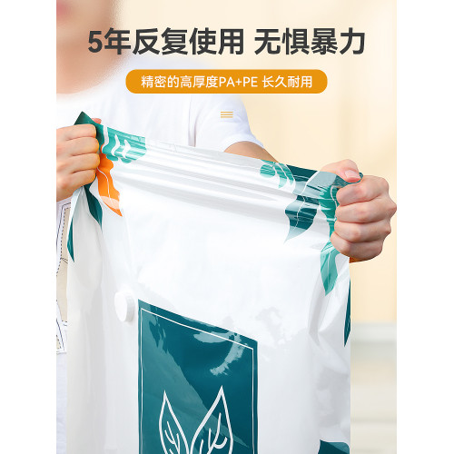 百易特神器家用行李箱真空壓縮袋