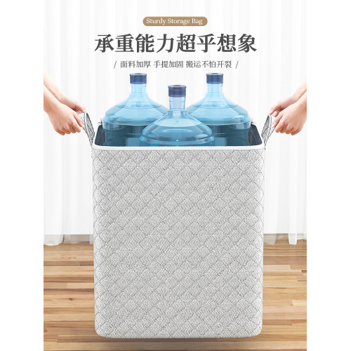 收納換季專用整理箱超大容量被子
