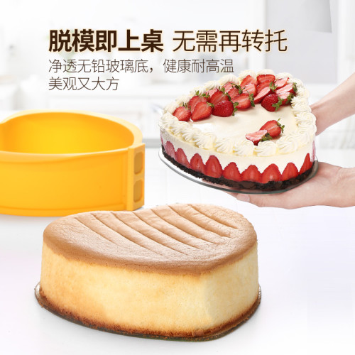 澳瀾廚馨 矽膠蛋糕模具 活底心形烘焙模具食品級8寸慕斯蛋糕模具