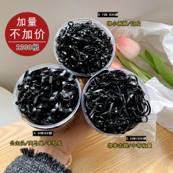 小皮筋紥頭發一次性橡皮筋黑色高彈力發圈成人兒童頭繩頭飾發飾