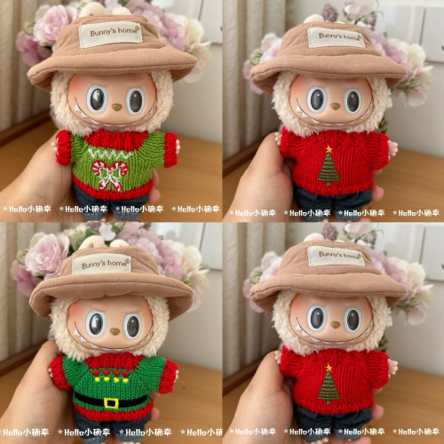 拉佈佈labubu clothes掛件衣服著替娃衣配件背帶褲毛衣著替裝鼕女
