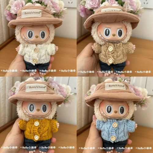 拉佈佈labubu clothes掛件衣服著替娃衣配件背帶褲毛衣著替裝鼕女