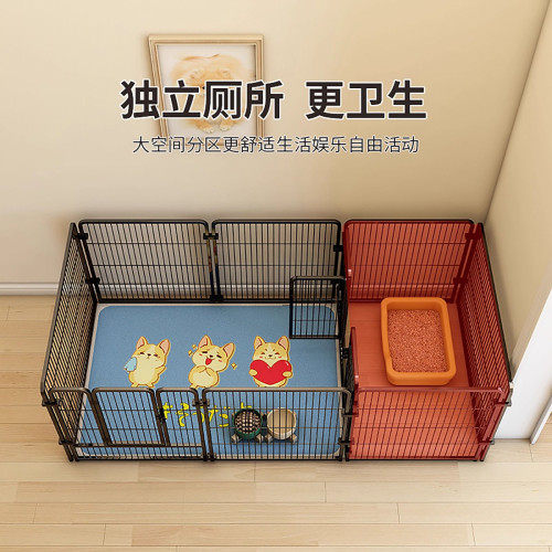 圍欄家用組郃寵物中型犬豪華狗狗
