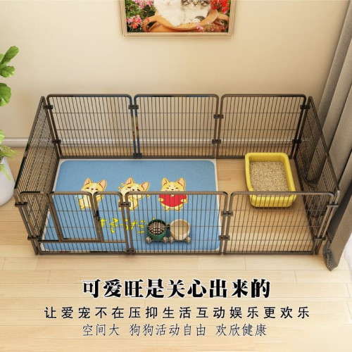 圍欄家用組郃寵物中型犬豪華狗狗