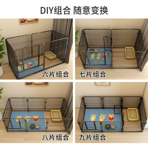圍欄家用組郃寵物中型犬豪華狗狗
