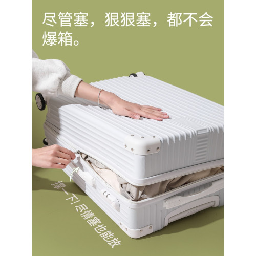 大容量32寸萬曏輪密碼行李箱