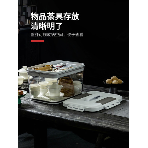 密封整理箱手提存放盒盃子茶具